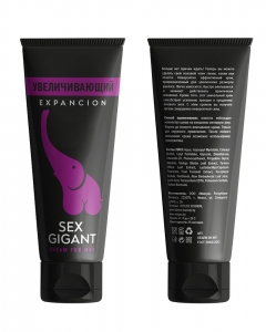 Крем для увеличения полового члена "Sex Gigant" 80ml