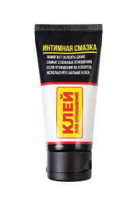 Гель на водной основе "Клей для отношений" 50ml